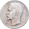 Купить Франция 5 франков (francs) 1852 A  знак монетного двора: "A" - Париж