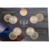 Купить Набор Российская Федерация №6 из 4-х монет 10 рублей 2010 СПМД "Пермский край", "Чеченская республика" , "Ямало-Ненецкий автономный округ" (ЧЯП), "Ненецкий автономный округ" и жетон