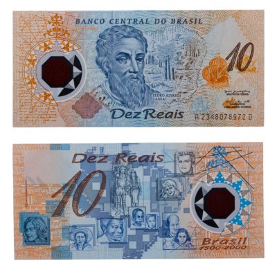 купить Бразилия 10 реалов 2000 500 лет открытия Бразилии