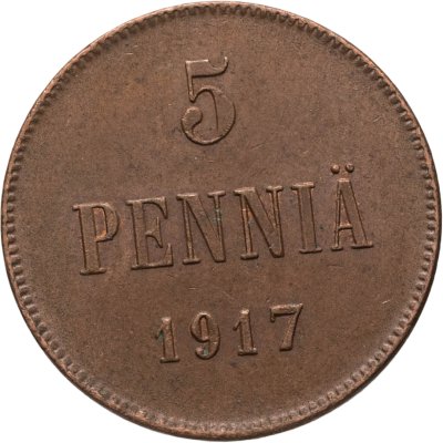 купить 5 пенни (pennia) 1917 с гербовым орлом, Российская Финляндия