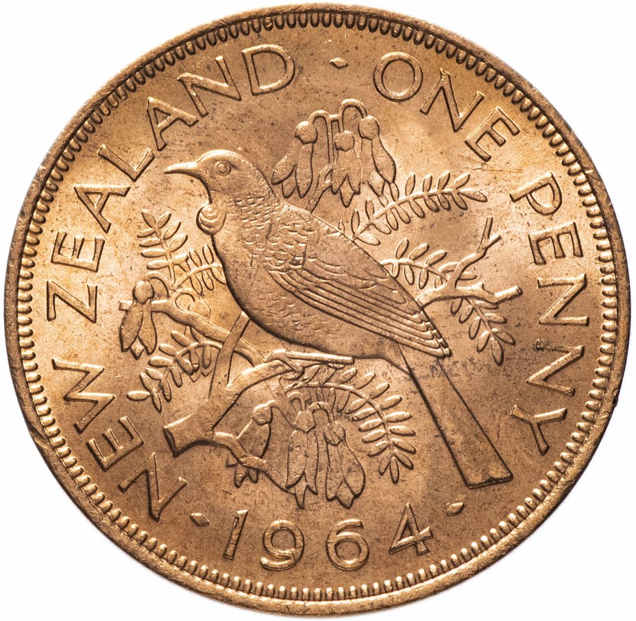 купить Новая Зеландия 1 пенни (penny) 1964