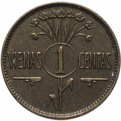 купить Литва 1 цент (centas) 1925
