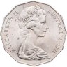 Купить Австралия 50 центов (cents) 1971