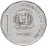 Купить Доминиканская республика 1 песо 1991 "500-летие открытия и евангелизации Америки: братья Пинсон"