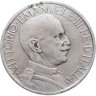 Купить Италия 2 лиры 1924