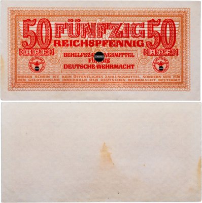 купить Германия, Третий Рейх 50 рейхспфеннигов 1940-1945 для Вермахта