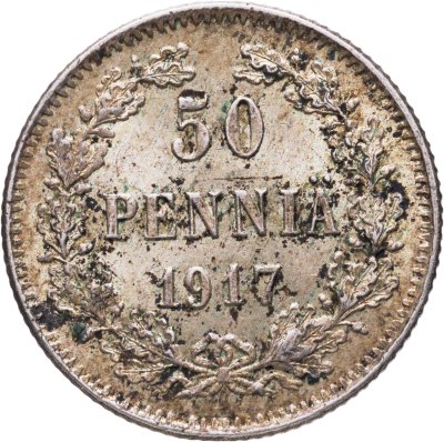 купить 50 пенни (pennia) 1917 S гербовый орёл без корон, Российская Финляндия