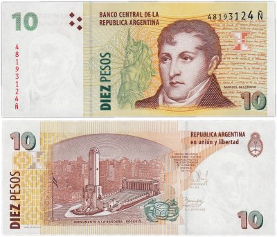 купить Аргентина 10 песо 2003-2014 (Pick 354) Подпись 2