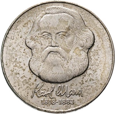 купить Германия (ГДР) 20 марок (mark) 1983 100 лет со дня смерти Карла Маркса