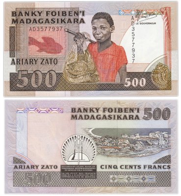 купить Мадагаскар 500 франков / 100 ариари 1988-1993 (Pick 71а)