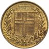 Купить Исландия 50 эйре (aurar) 1969-1974, случайная дата
