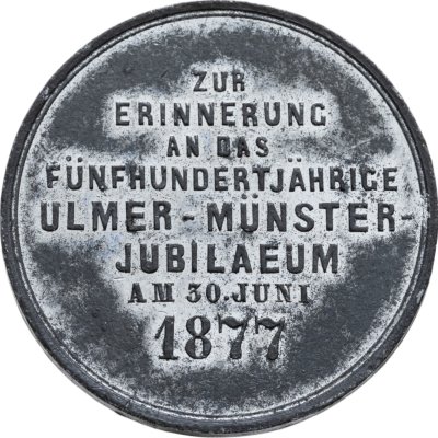 купить Германия Медаль "Мюнстер — Ульм" 1877