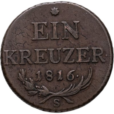 купить Австрия 1 крейцер 1816 (S)