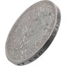 Купить Германия 3 рейхсмарки (reichsmark) 1925 A "Тысячелетие Рейнской области (Рейнланда)"