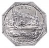 Купить Германия, Нюрнберг 20 пфеннигов 1921 "Город" (трамвайный жетон)