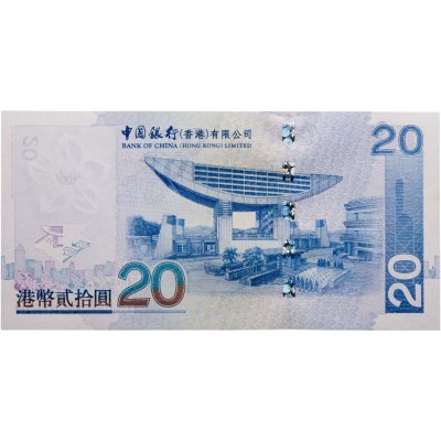 купить Гонконг 20 долларов 2003 ПРЕСС