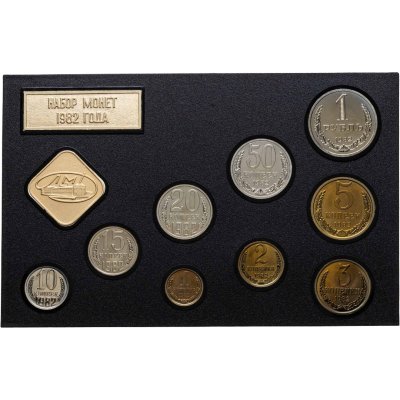 купить Годовой набор Госбанка СССР 1982 ЛМД