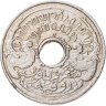 Купить Голландская Ост-Индия 5 центов (cents) 1921