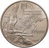 Купить Украина 2 гривны 2008 "45 лет со дня смерти Василия Андреевича Симоненко" в капсуле
