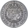 Купить Швеция 2 кроны 1913