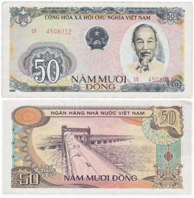 купить Вьетнам 50 донг 1985
