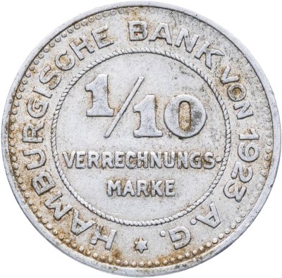 купить Германия (Гамбург) нотгельд 10 пфеннигов (1/10 марки) 1923