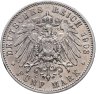Купить Германская империя, Саксония 5 марок (mark) 1903