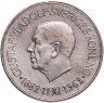 Купить Швеция 5 крон 1962 "80 лет со дня рождения Густава VI Адольфа"