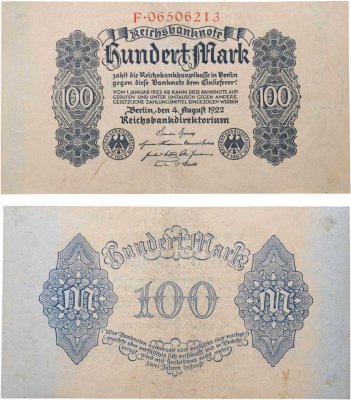 купить Германия 100 марок 1922