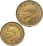 Купить Турция набор из 2 монет 50 и 100 лир (lira) 1988-1994, случайный год