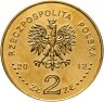 Купить Польша 2 злотых 2012 "Стефан Банах, математик. 1892-1945"