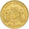 Купить Венгрия 10 крон (korona) 1894