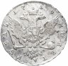 Купить 1 рубль 1759 СПБ-TI-НК