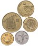 Купить Израиль набор монет для обращения 1985-2017 (5 штук)