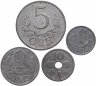 Купить Дания набор от 1 до 10 эре 1942 (4 шт)