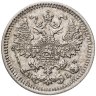 Купить 5 копеек 1868 СПБ-HI
