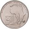 Купить Португалия 2,5 евро (euro) 2010 "Чемпионат Мира по футболу 2010, Южная Африка"