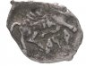 Купить Серебряная копейка 1701 г Петр I