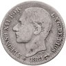 Купить Испания 50 сентимо (centimos) 1881