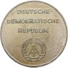 Купить Германия ГДР жетон Мерзебург Ленин
