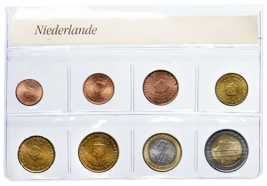 купить Нидерланды набор из 8 монет 1999-2000