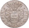Купить Германия, Гамбург 32 шиллинга 1809