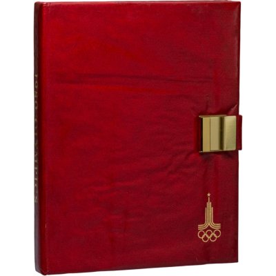 купить Футляр для серебряных монет "Олимпиада-80"