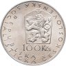 Купить Чехословакия 100 крон (korun) 1984 "150 лет со дня рождения Яна Неруды"