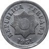 Купить Перу 2 сентаво (centavos) 1951