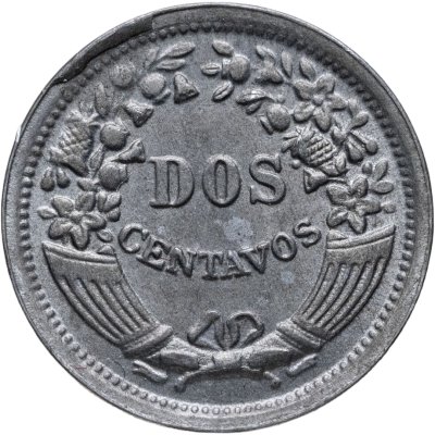 купить Перу 2 сентаво (centavos) 1951