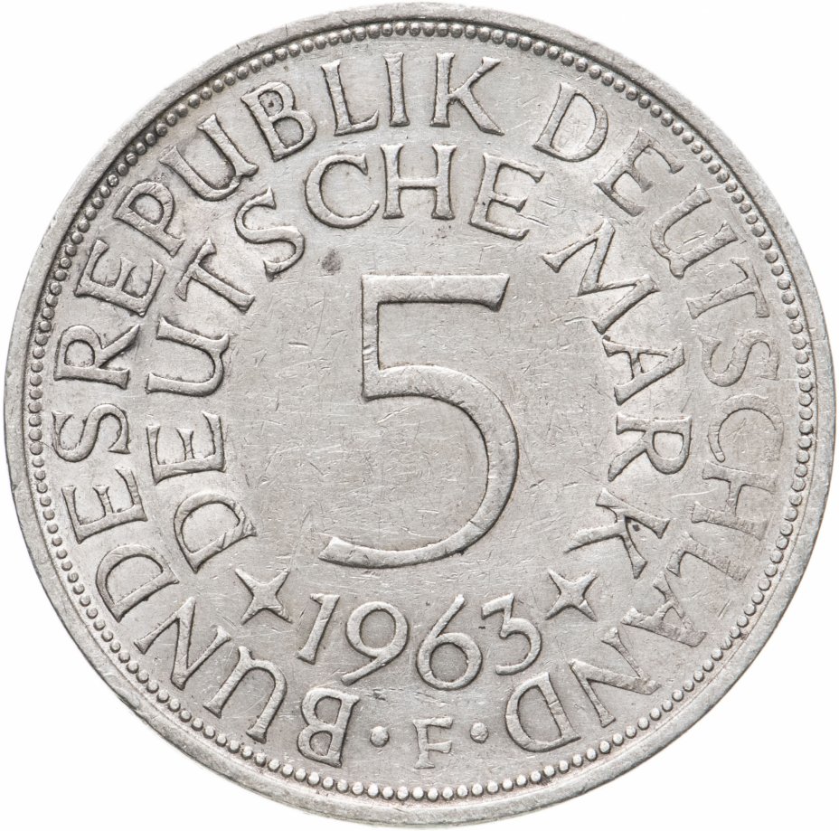 купить Германия 5 марок, 1963 Отметка монетного двора: "F" - Штутгарт
