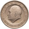 Купить Норвегия 10 крон (kroner) 1983-1991, случайная дата