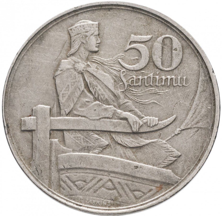 купить Латвия 50 сантимов 1922