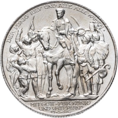 купить Германия (Империя) 2 марки (mark) 1913 "100 лет объявлению войны против Франции"